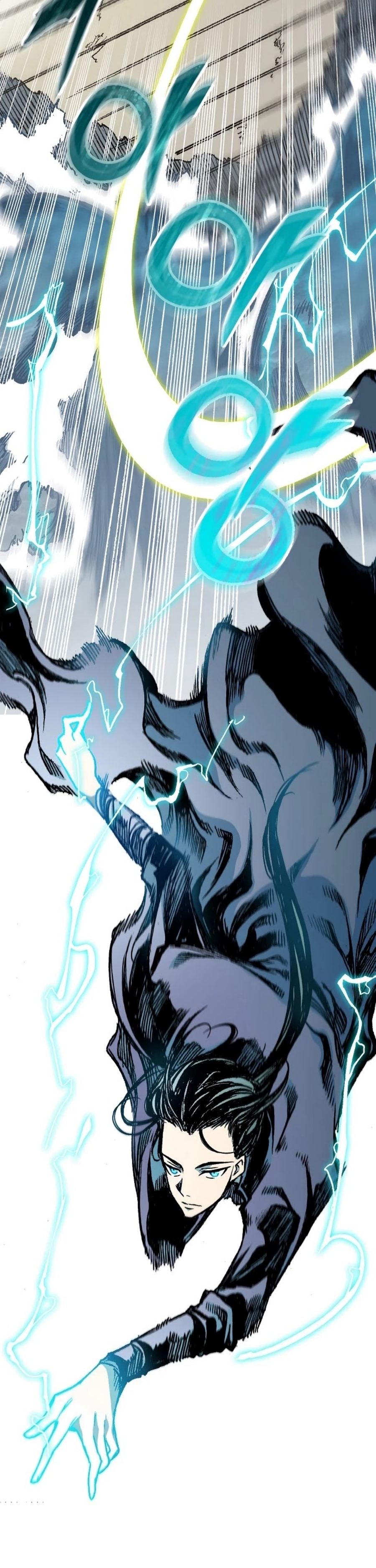 Memoir of the God of War 93 (3)